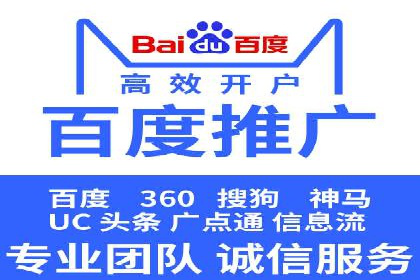 今日头条信息流案例：如何实现精准营销